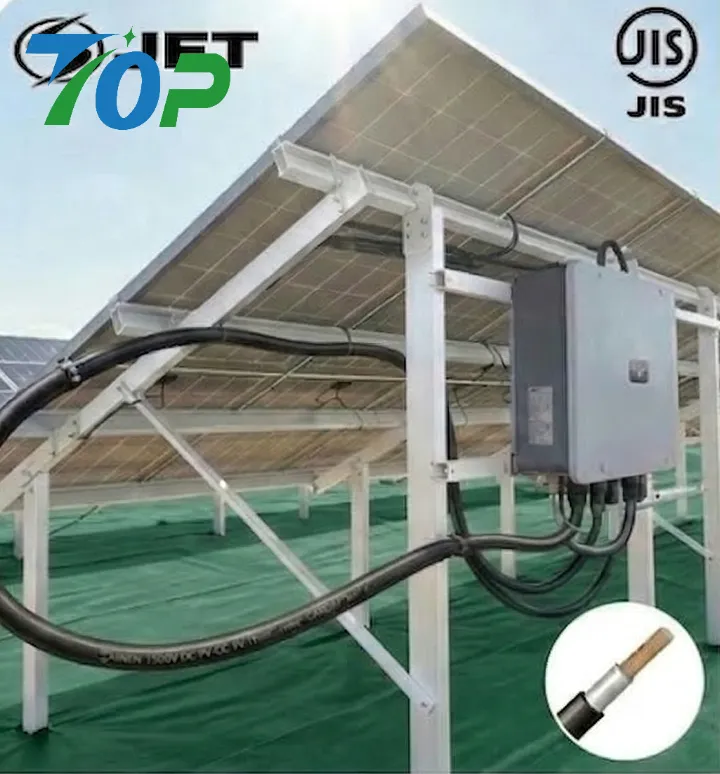 1500V DC 太陽光発電用PVケーブル 製品外観